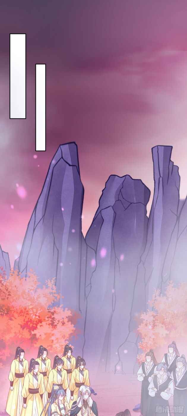 Chapter 166 - Page 1