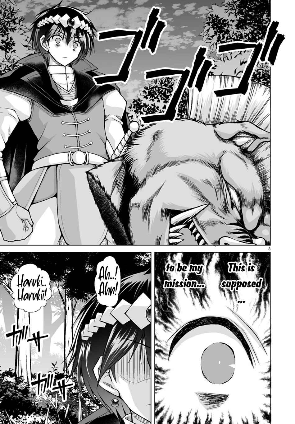 Chapter 5 - Page 4