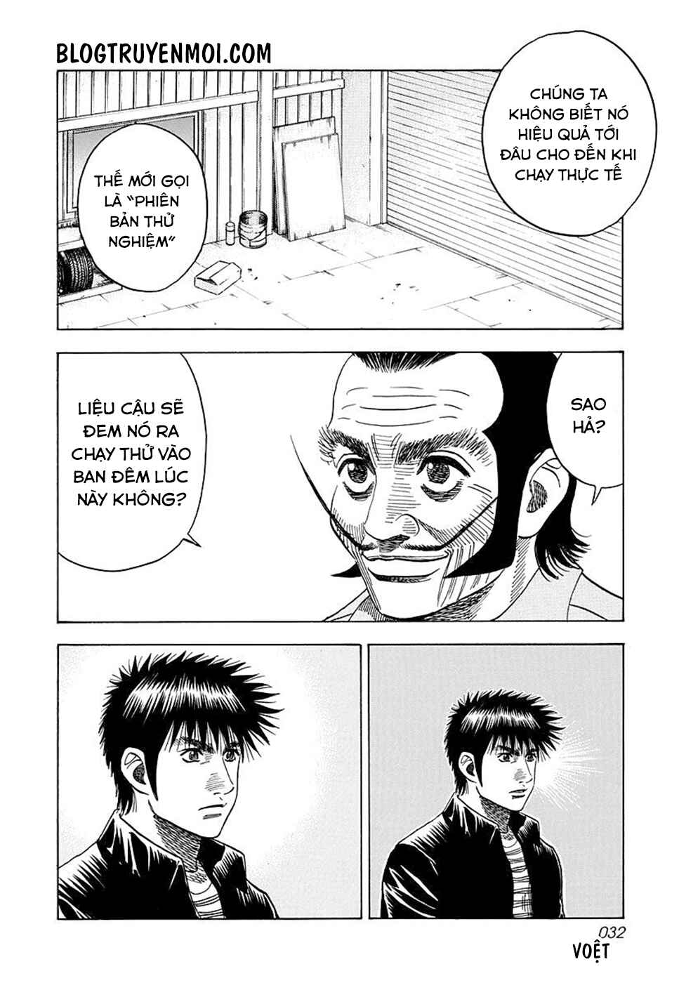Chapter 45 - Page 11