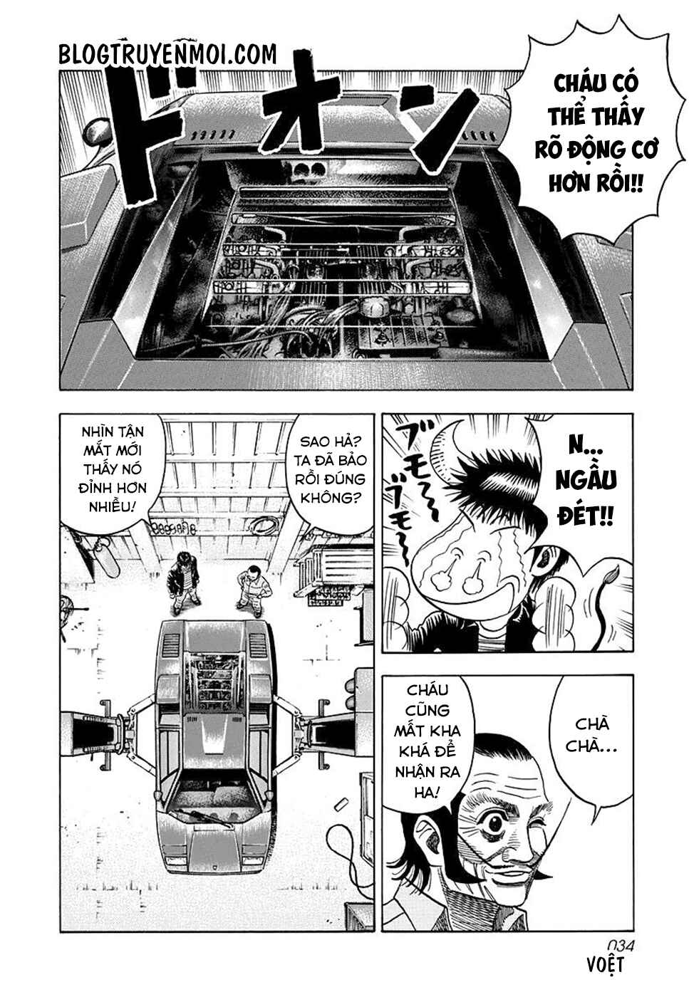 Chapter 45 - Page 13