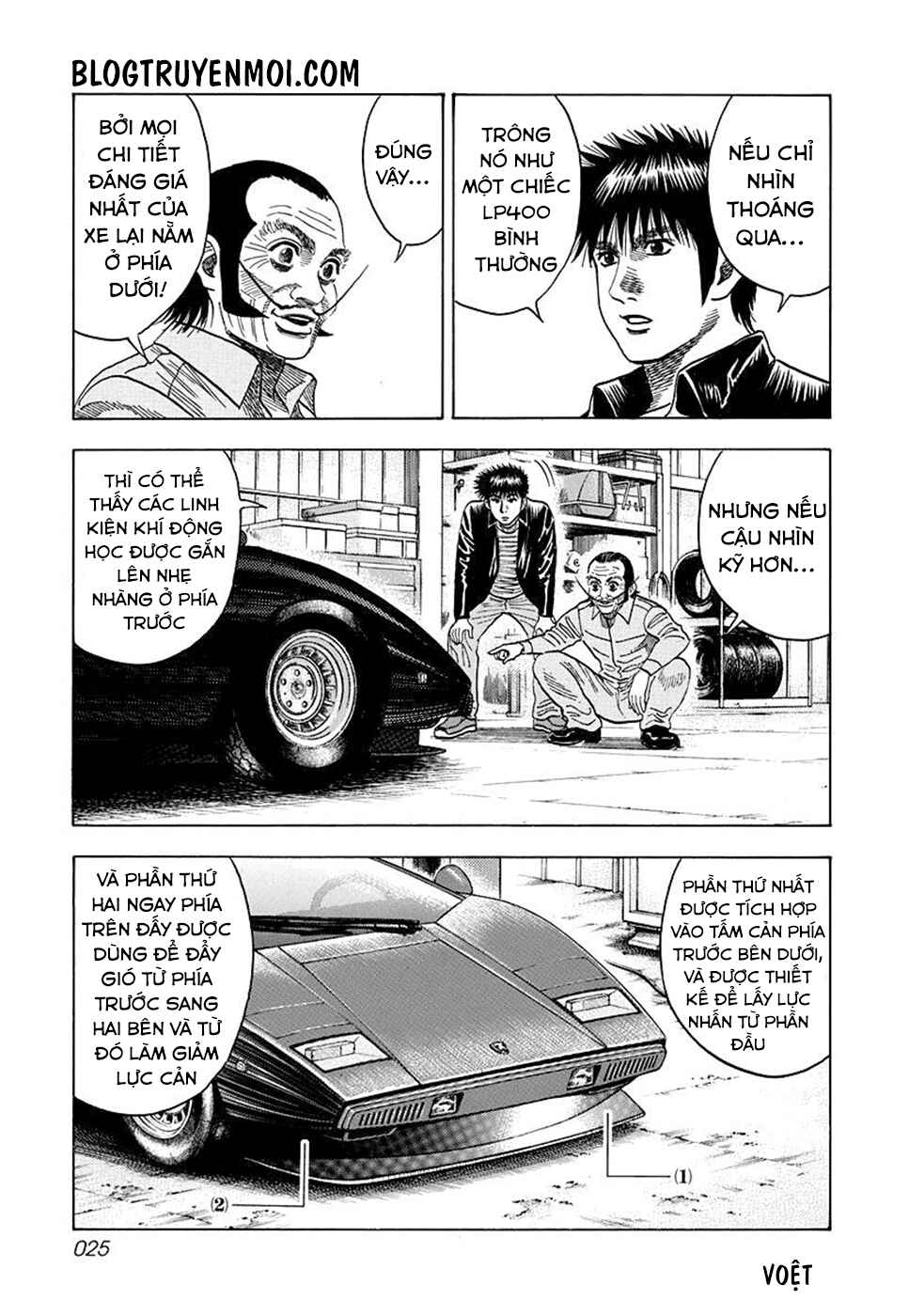 Chapter 45 - Page 5