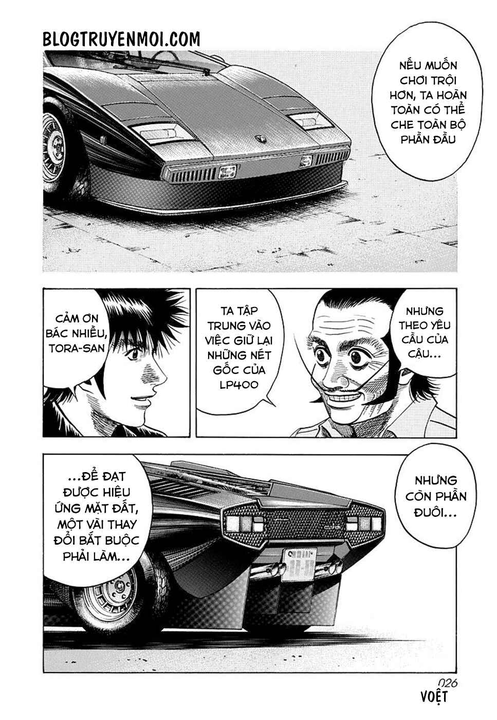 Chapter 45 - Page 6