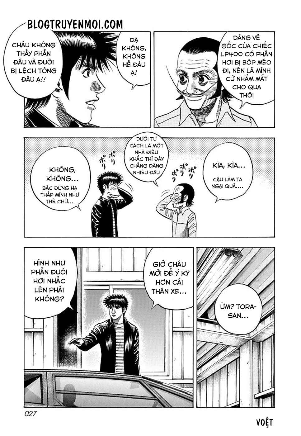 Chapter 45 - Page 7