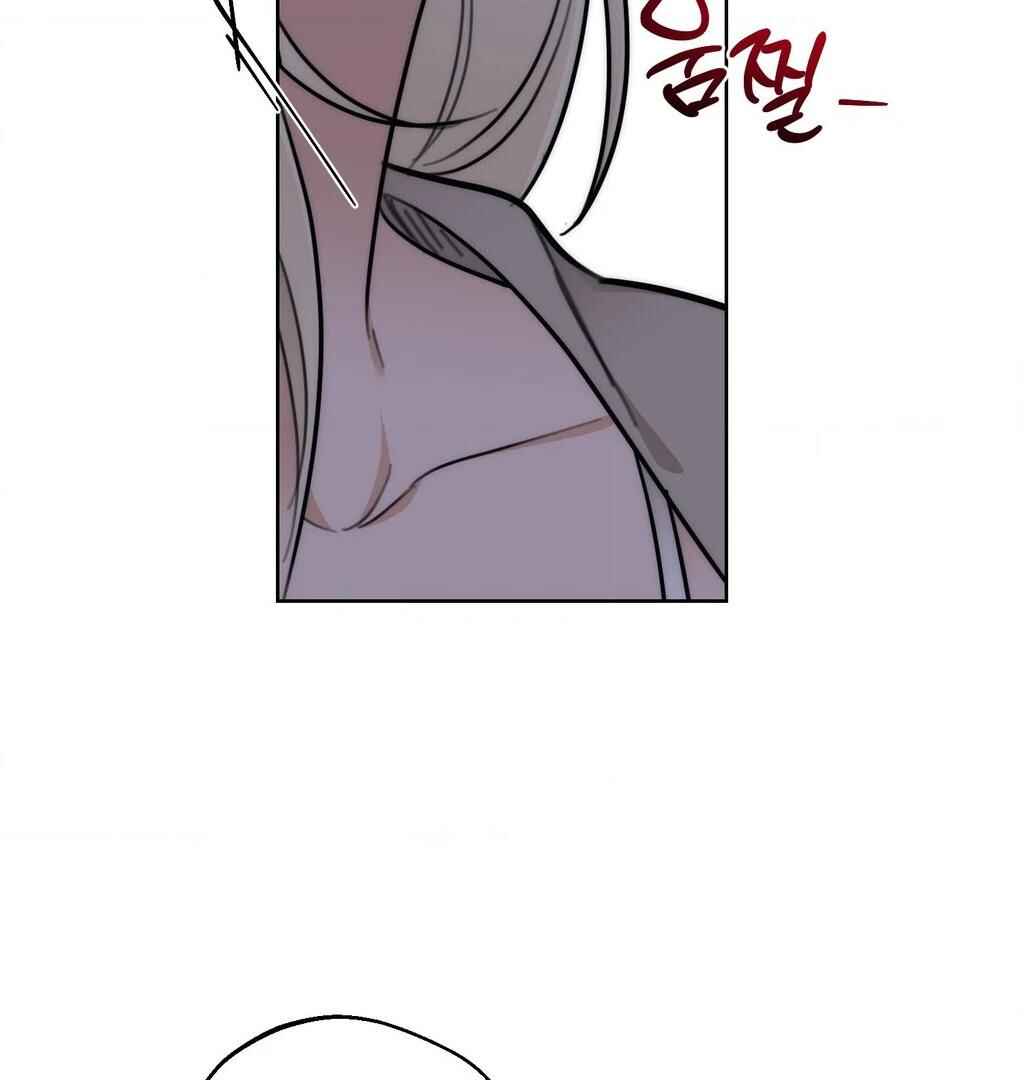 Chapter 37 - Page 65