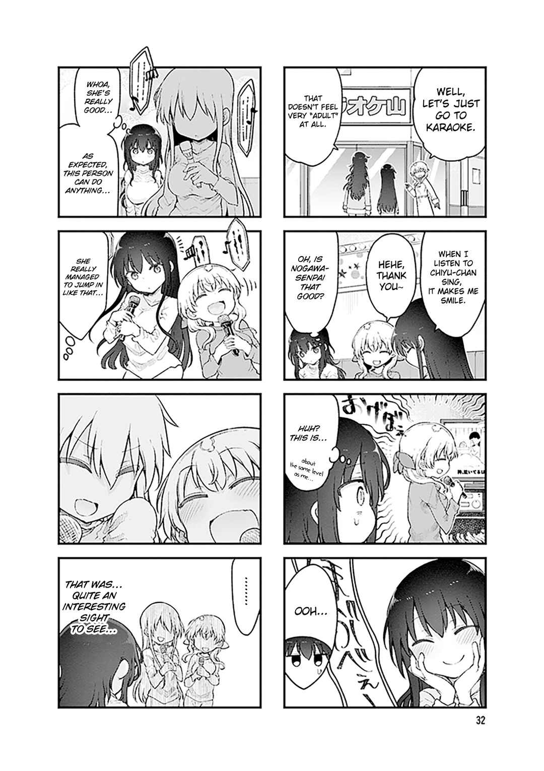 Chapter 166 - Page 7