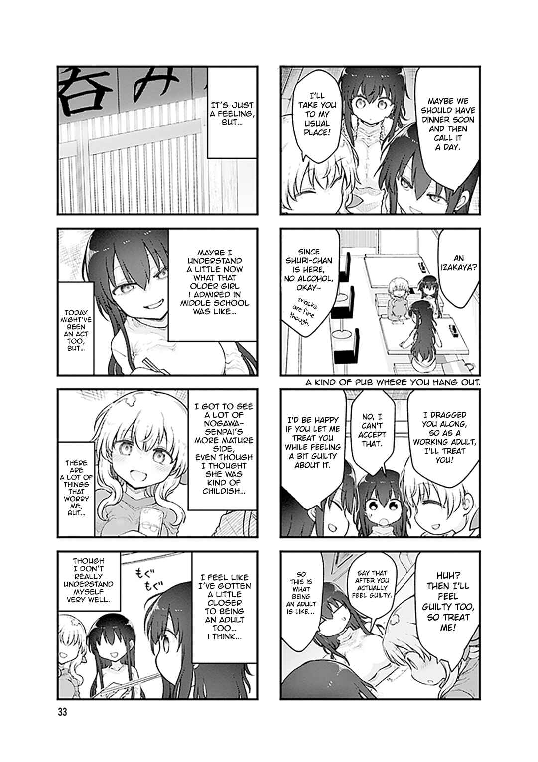 Chapter 166 - Page 8