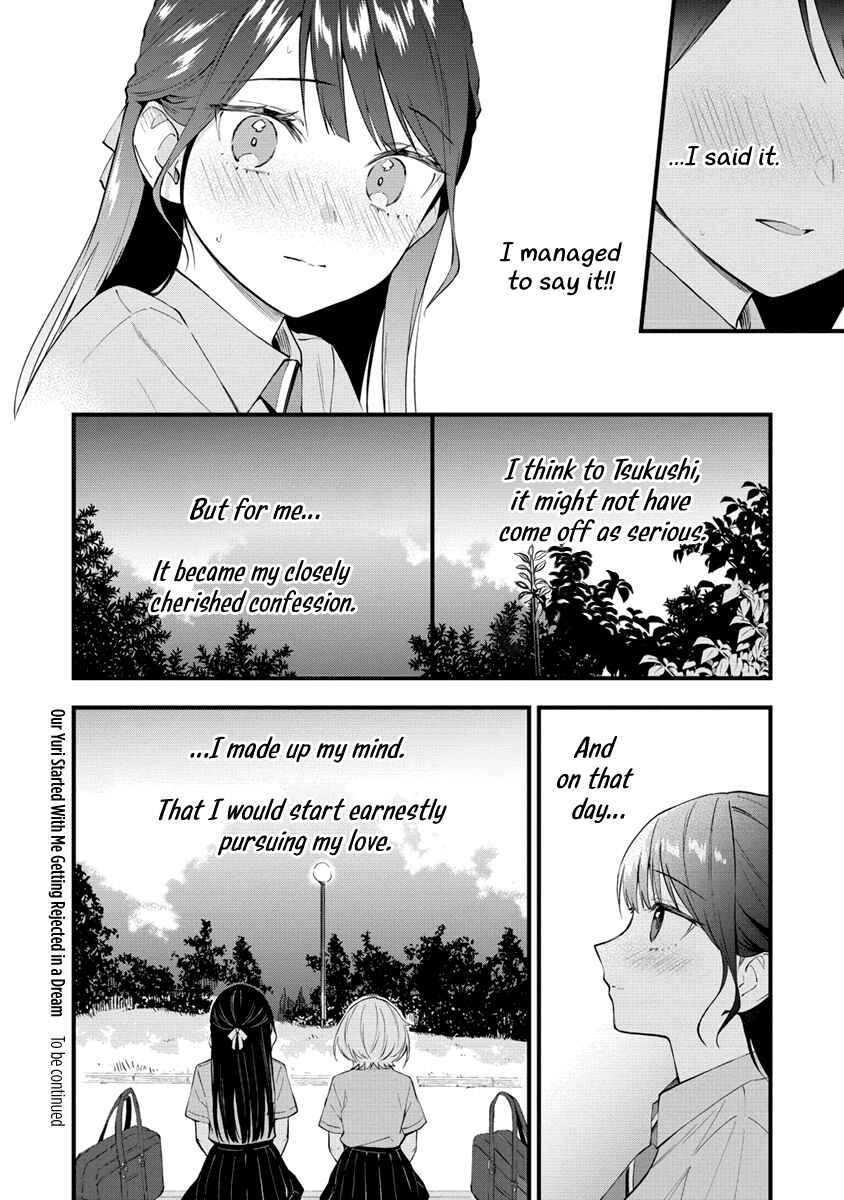 Chapter 14 - Page 6