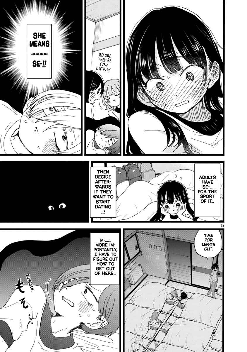 Chapter 112 - Page 6