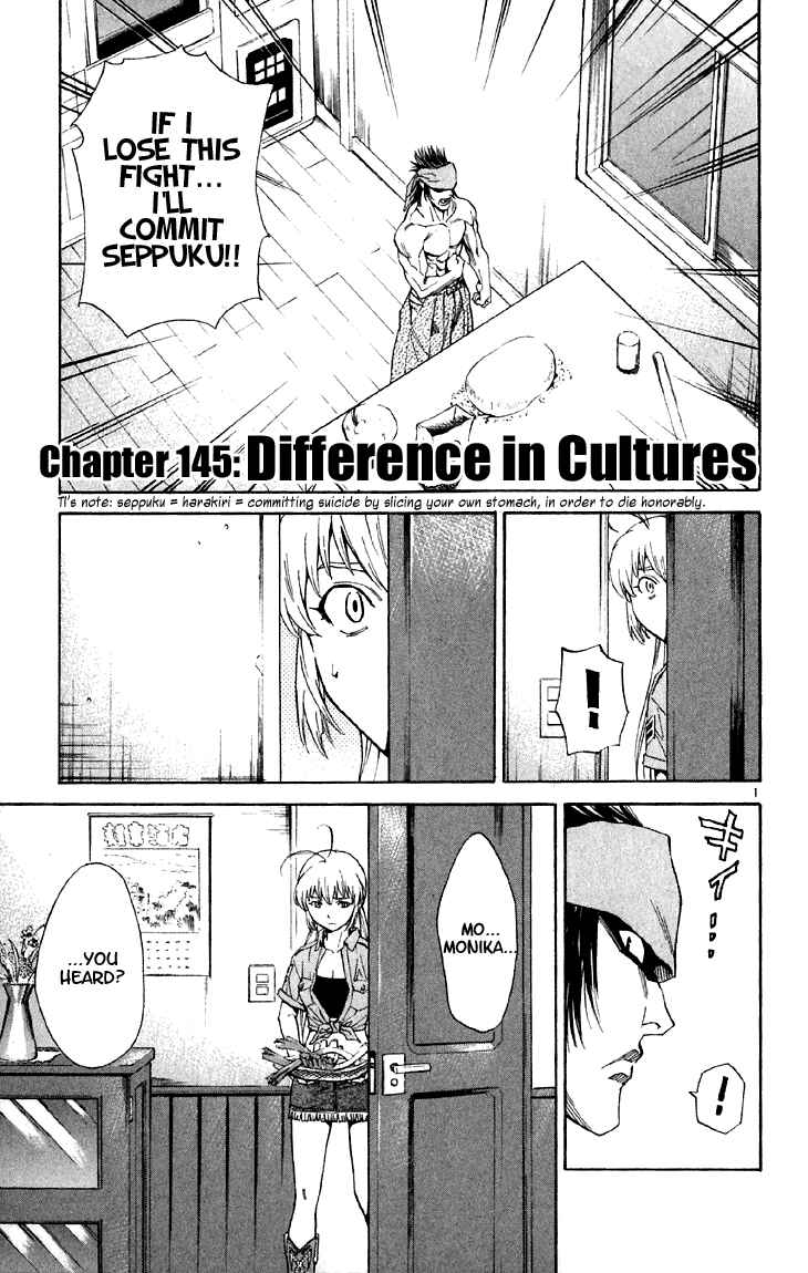 Chapter 145 - Page 1