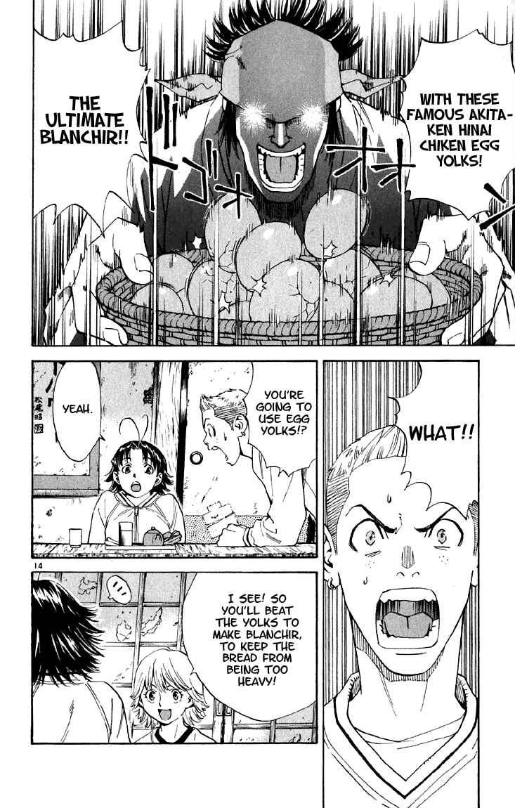 Chapter 145 - Page 14
