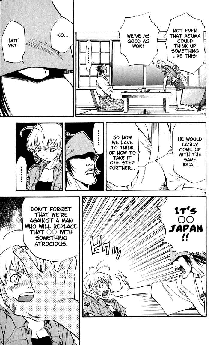 Chapter 145 - Page 17