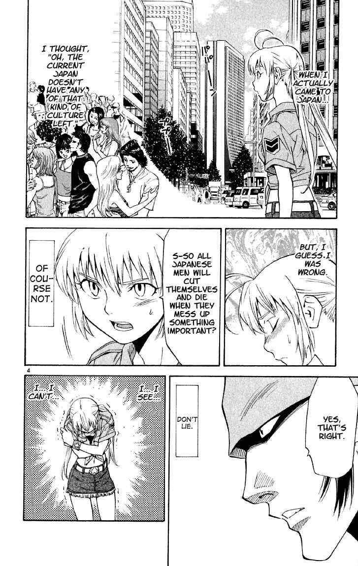 Chapter 145 - Page 4