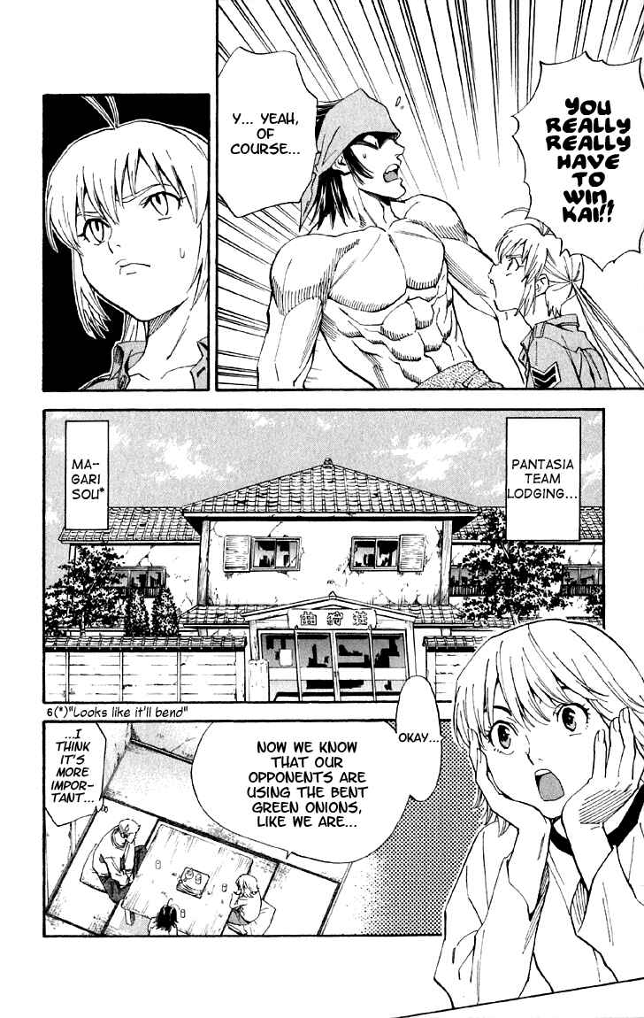 Chapter 145 - Page 6