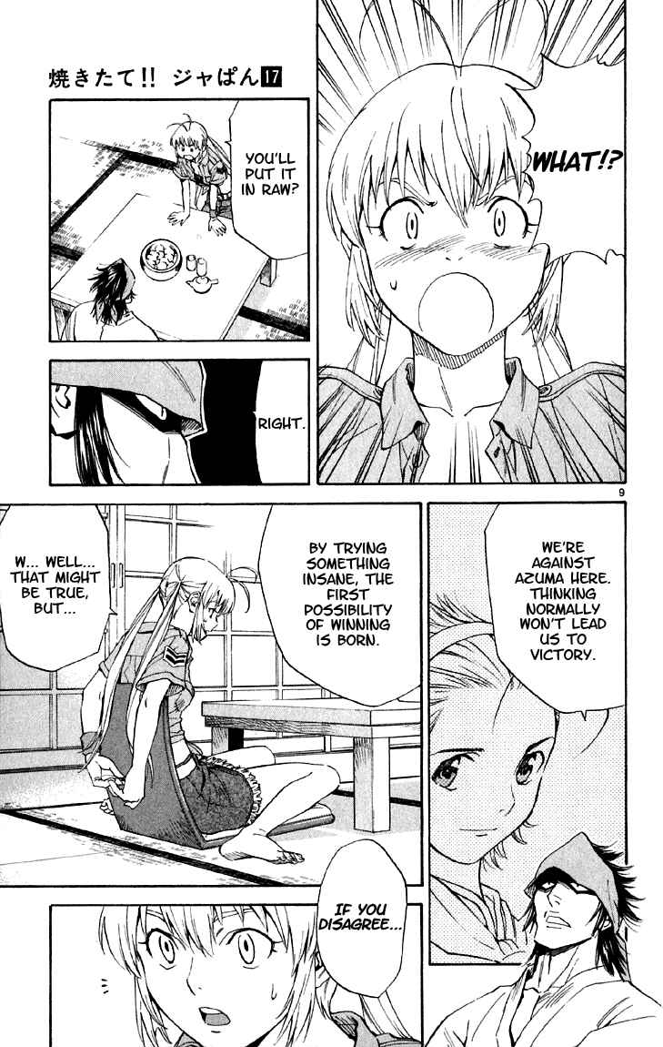 Chapter 145 - Page 9
