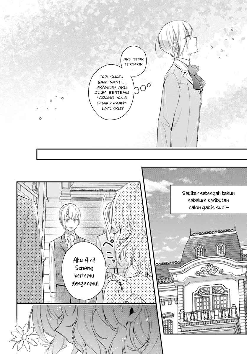 Chapter 12 - Page 17
