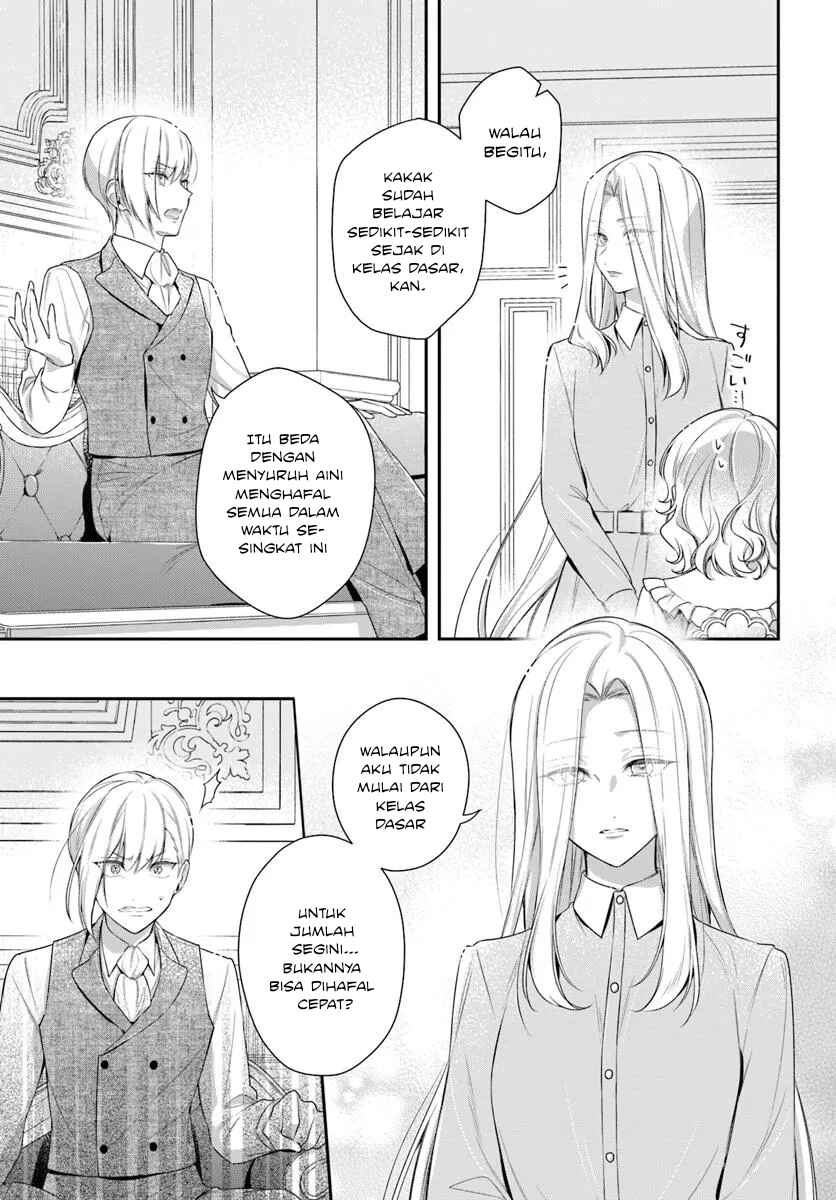 Chapter 12 - Page 24
