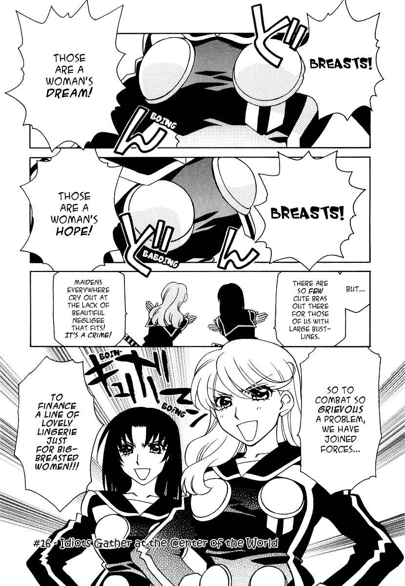Chapter 16 - Page 2