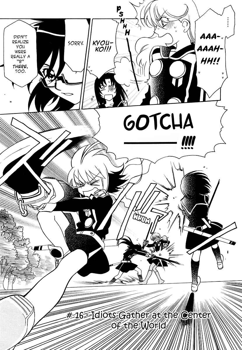 Chapter 16 - Page 4