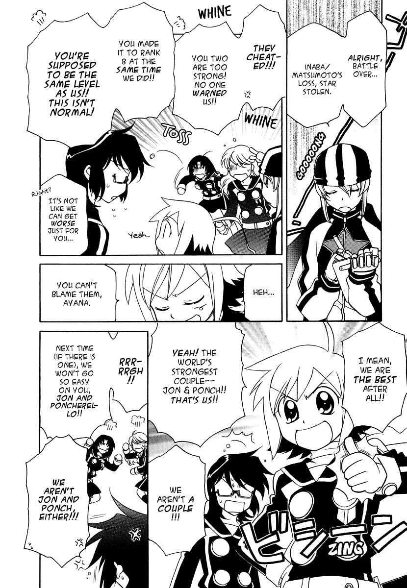 Chapter 16 - Page 5