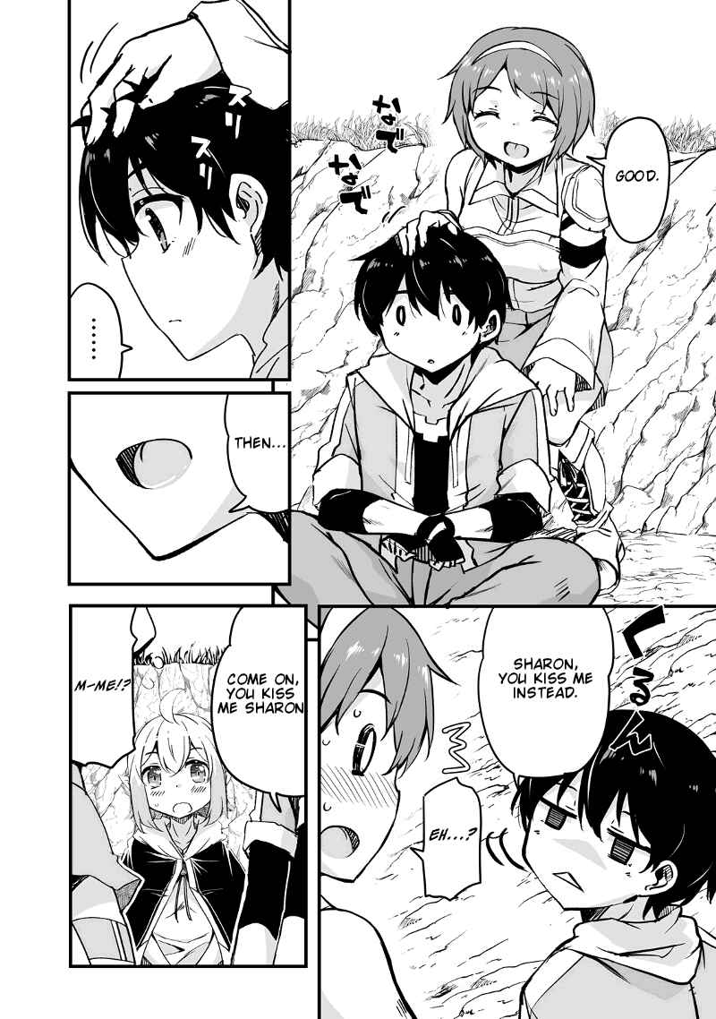Chapter 12.3 - Page 14