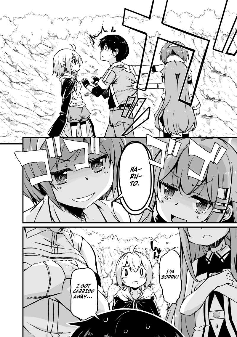 Chapter 12.3 - Page 20