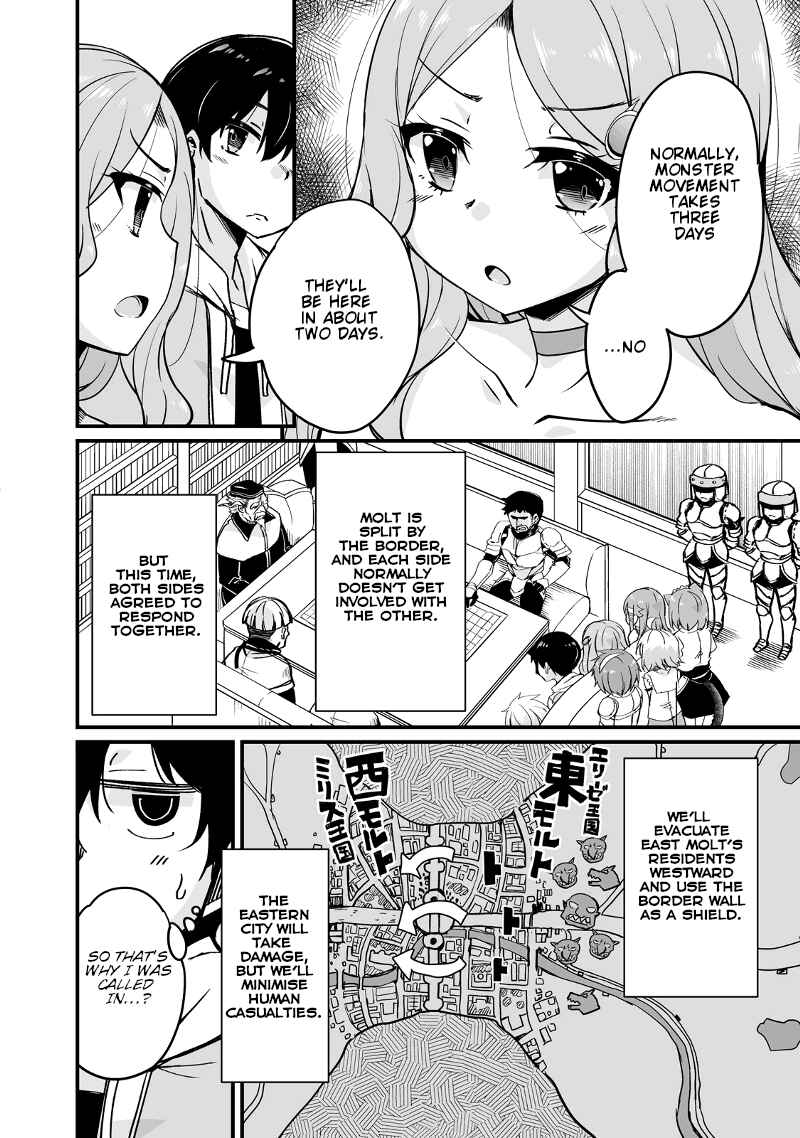 Chapter 12.3 - Page 4