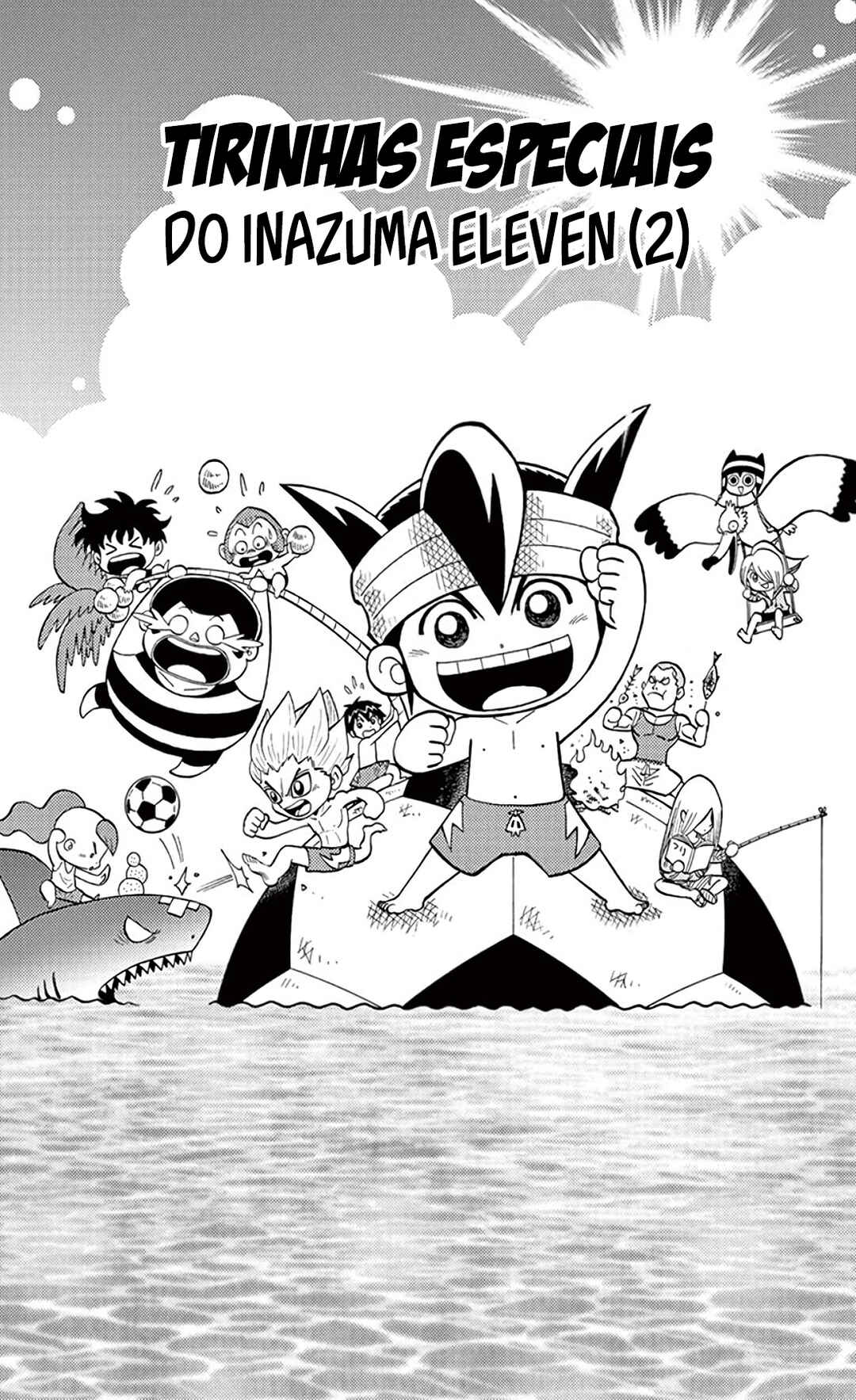 Chapter 17.5 - Page 12