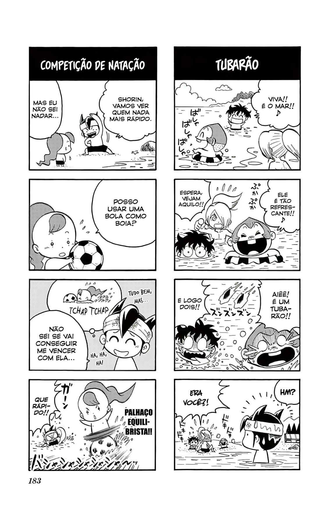 Chapter 17.5 - Page 17