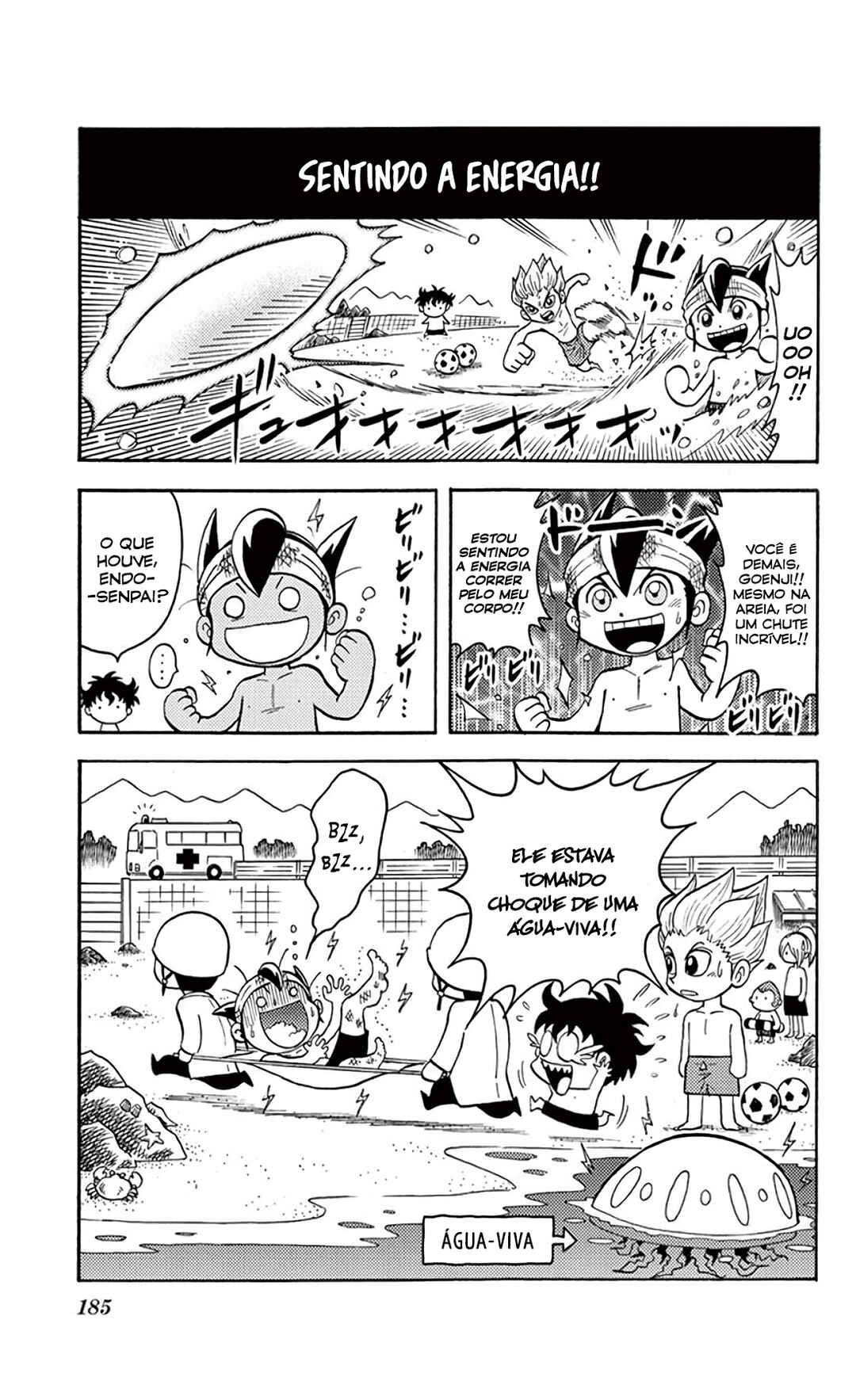 Chapter 17.5 - Page 19