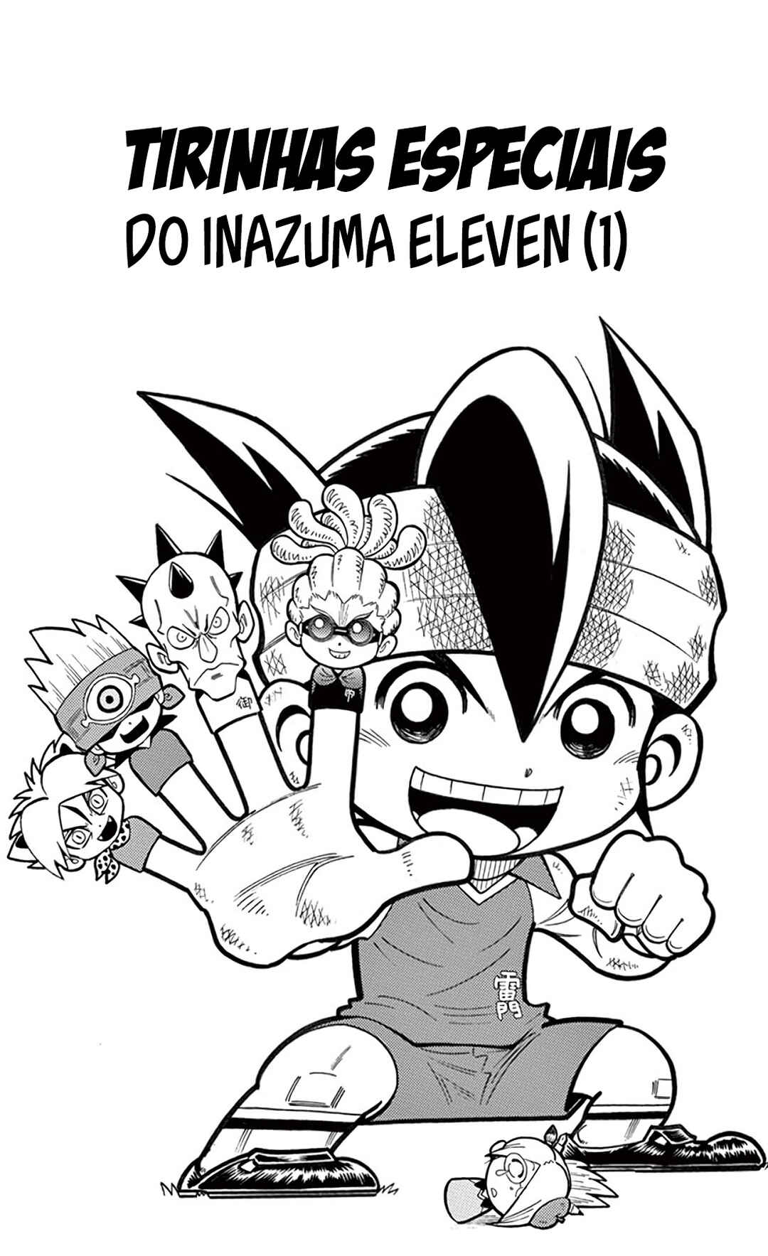 Chapter 17.5 - Page 3