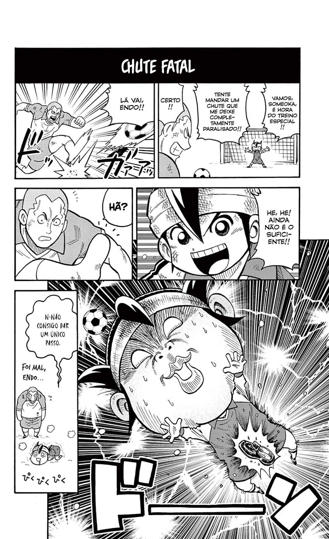 Chapter 17.5 - Page 4