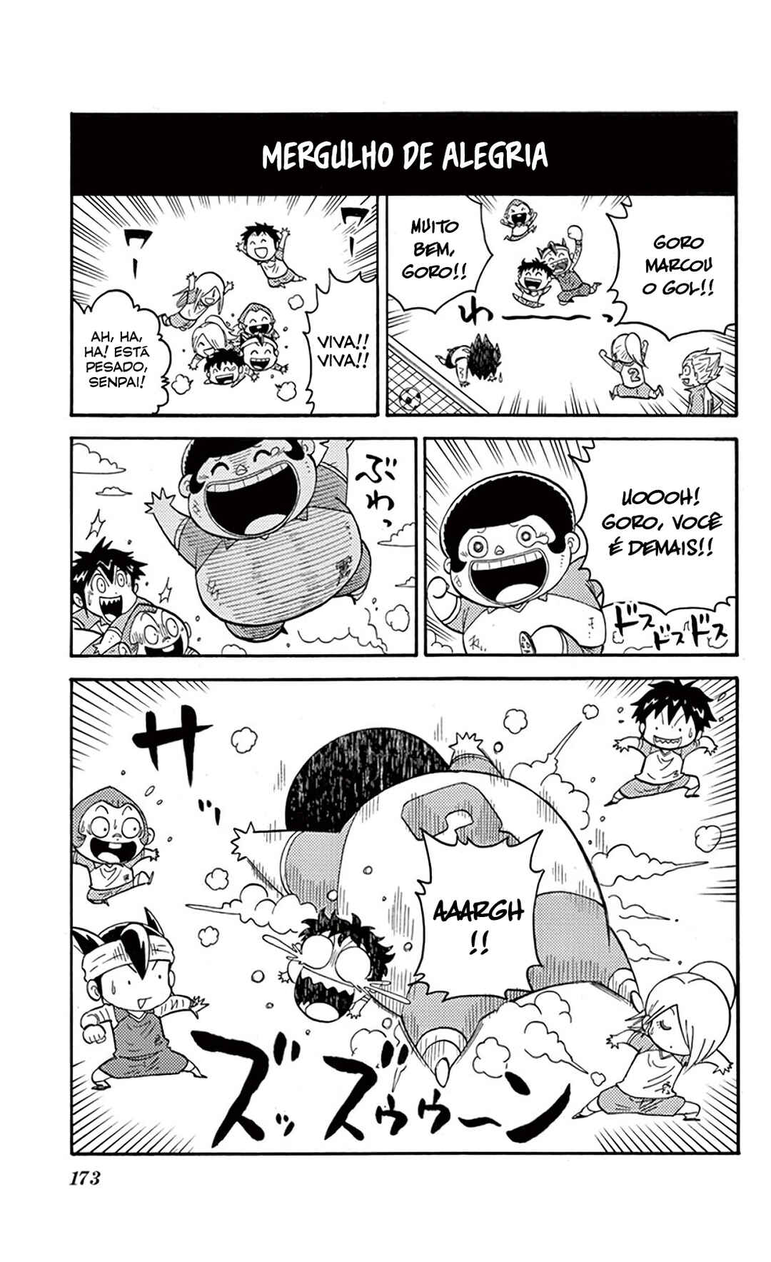 Chapter 17.5 - Page 7
