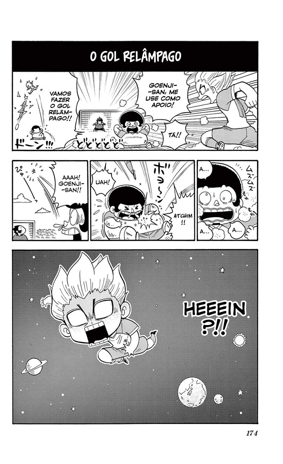 Chapter 17.5 - Page 8