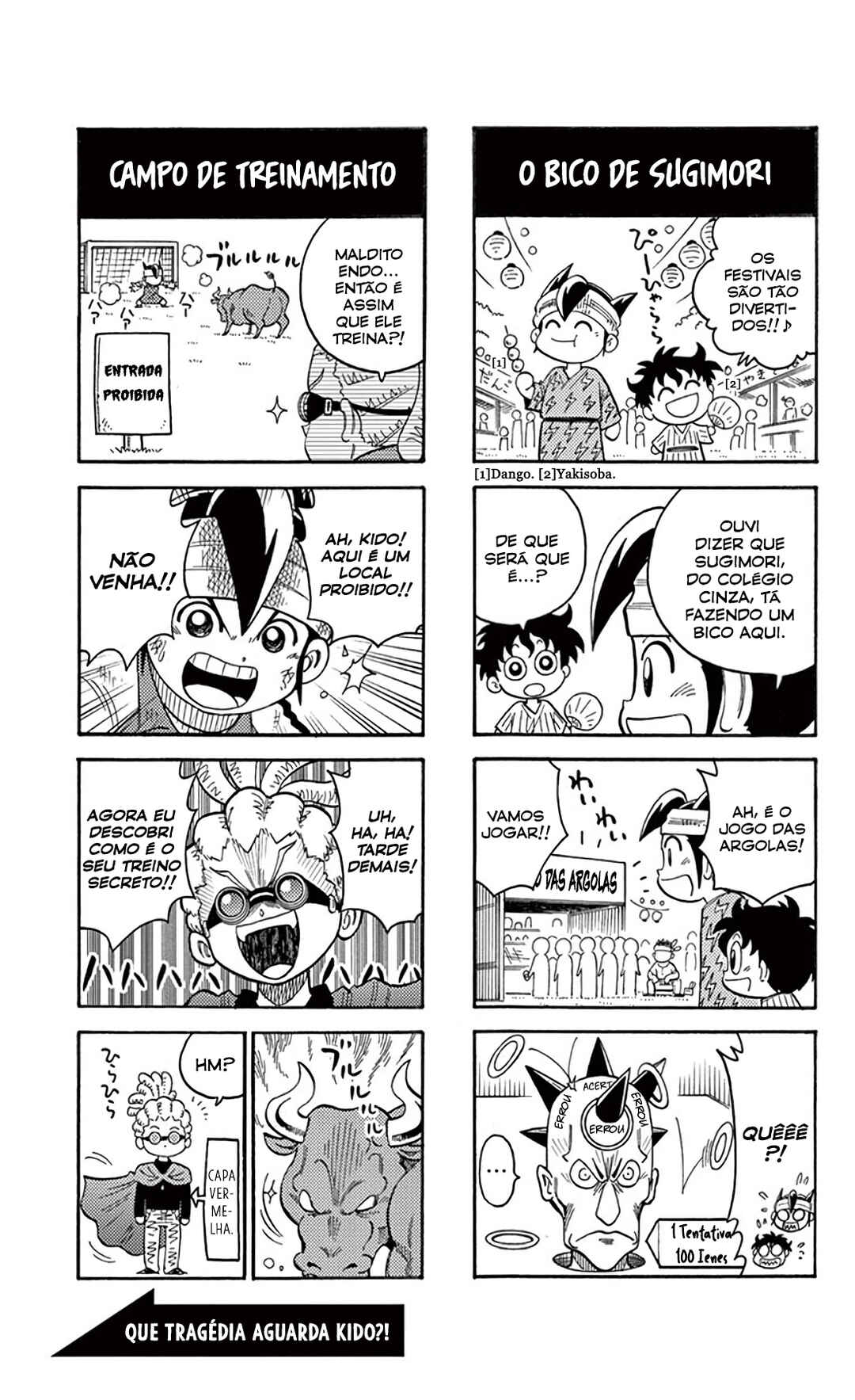 Chapter 17.5 - Page 9