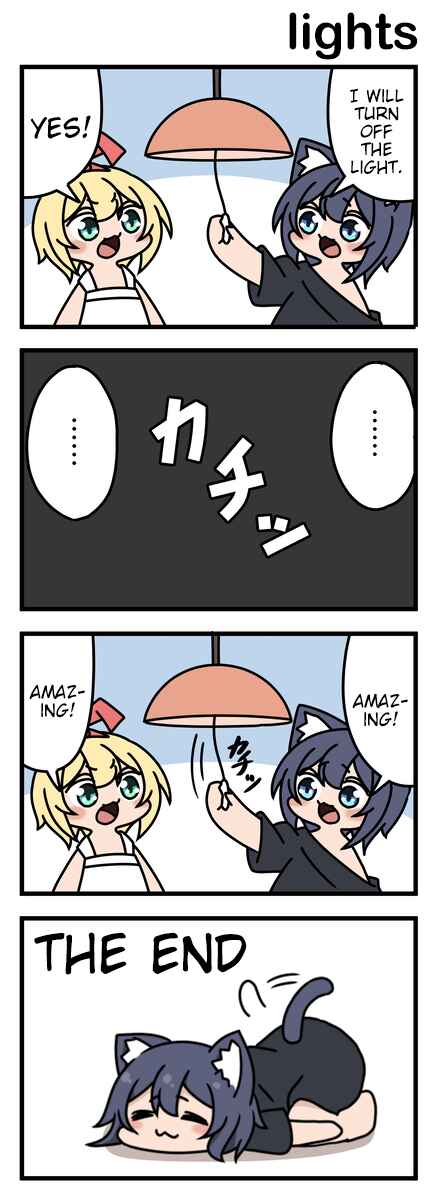 Chapter 82 - Page 1
