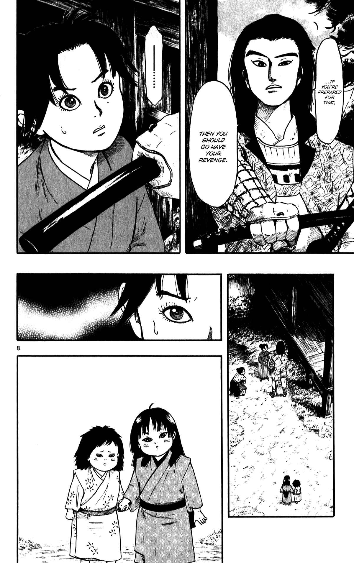 Chapter 51 - Page 13