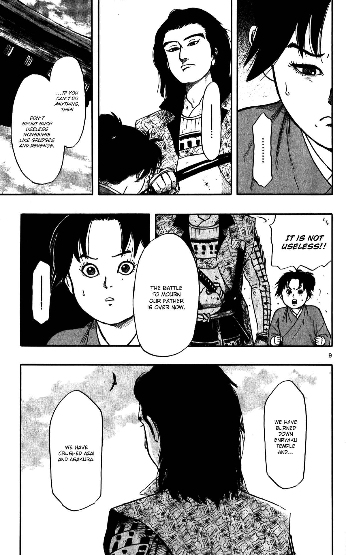 Chapter 51 - Page 14