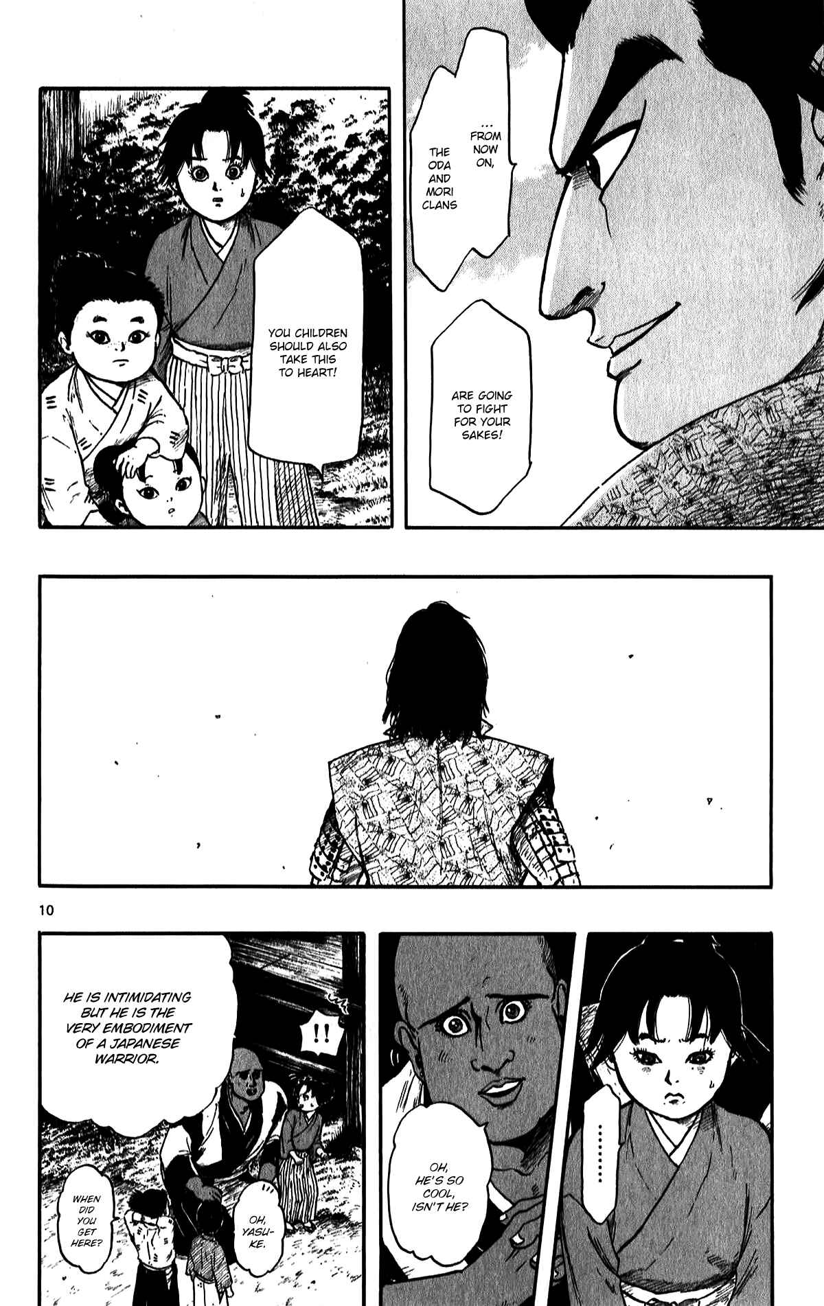 Chapter 51 - Page 15