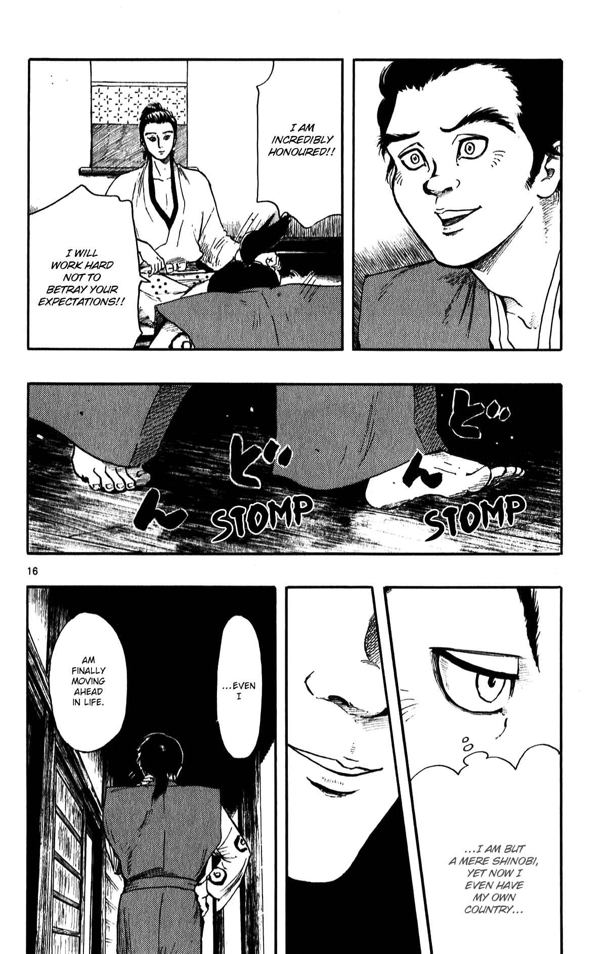 Chapter 51 - Page 21
