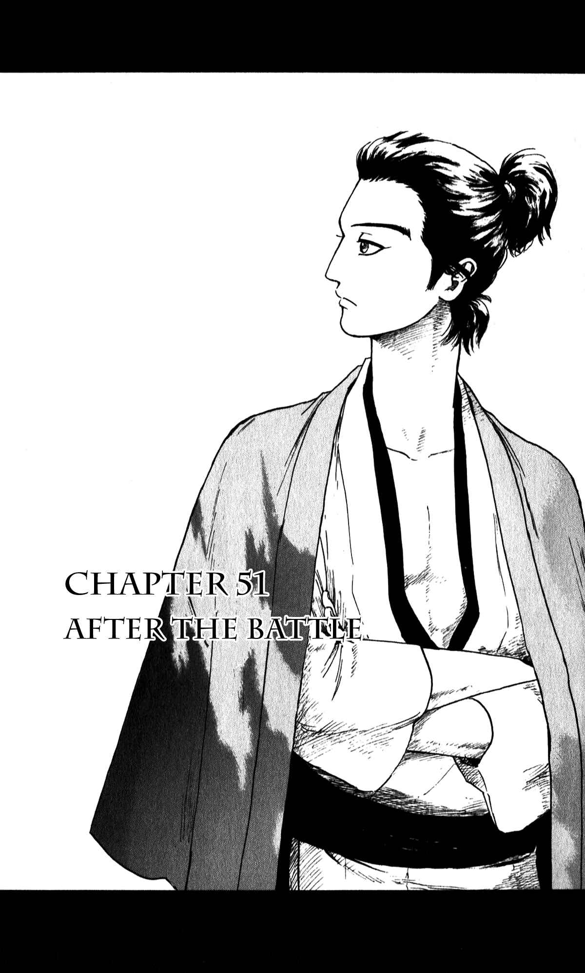 Chapter 51 - Page 6