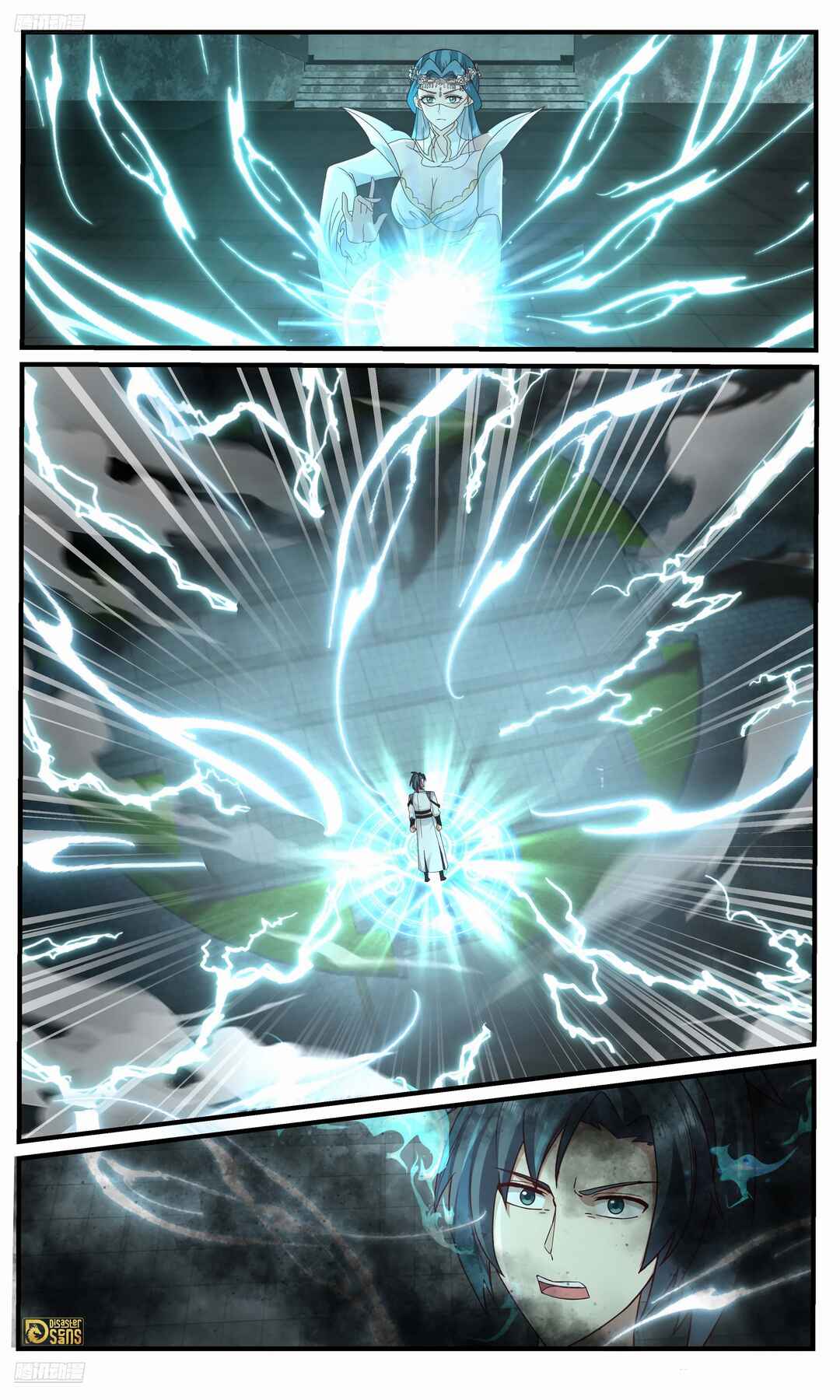 Chapter 3754 - Page 2