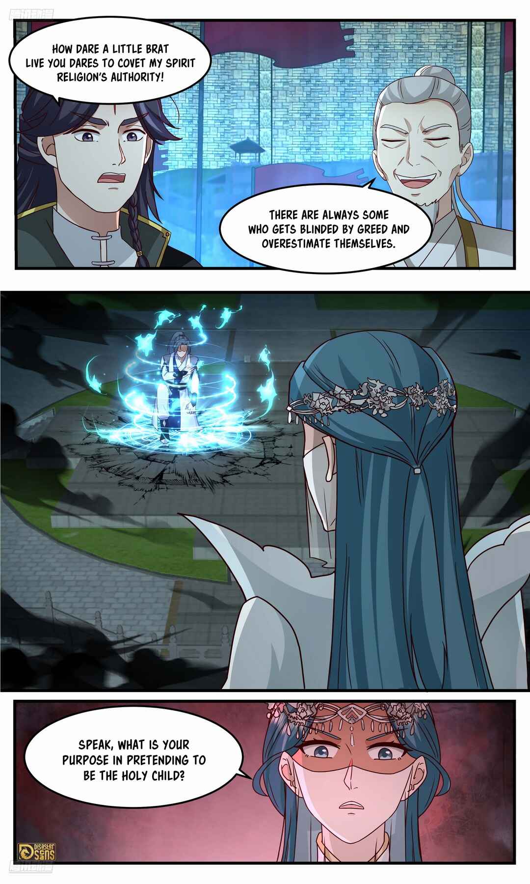 Chapter 3754 - Page 4