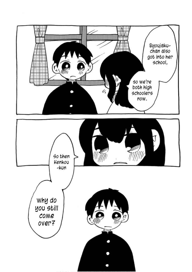 Chapter 26 - Page 14