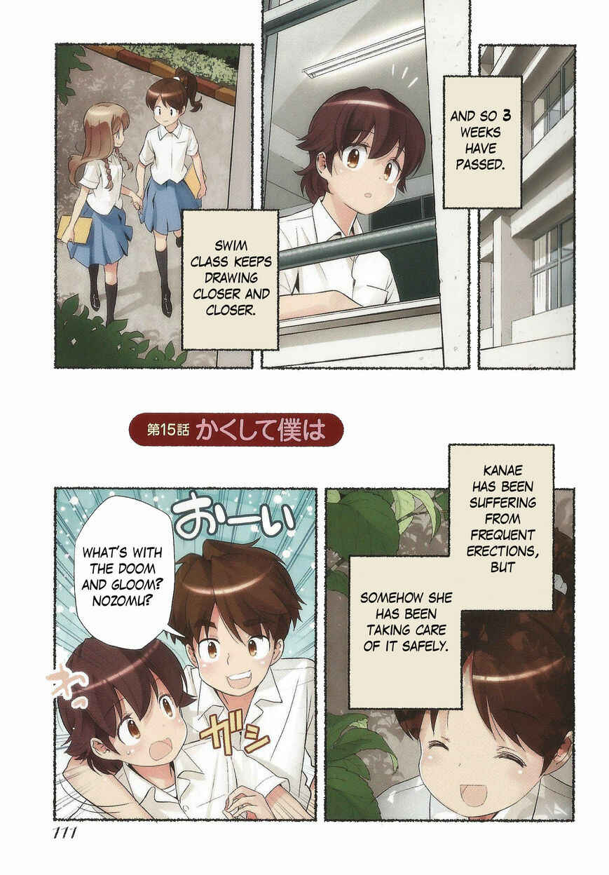 Chapter 15 - Page 1