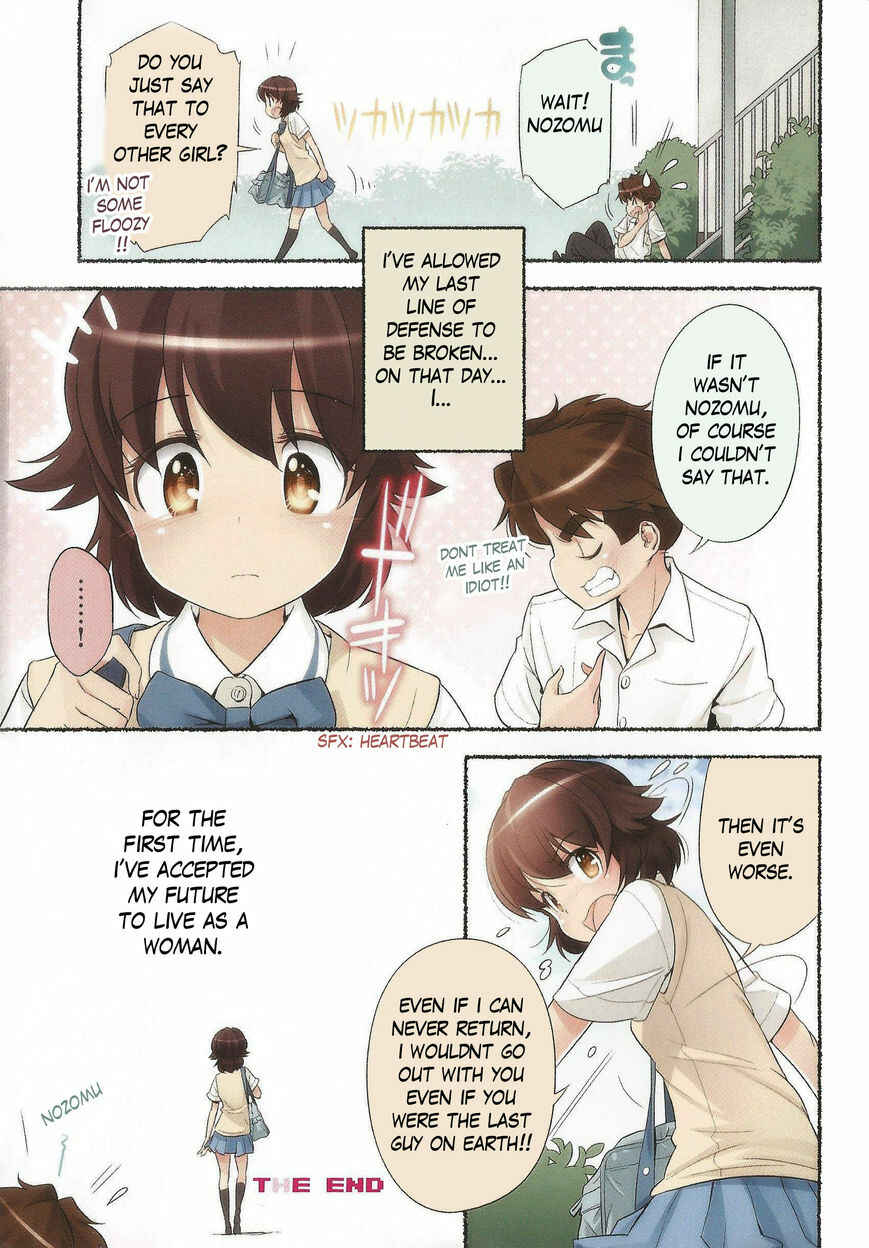 Chapter 15 - Page 17