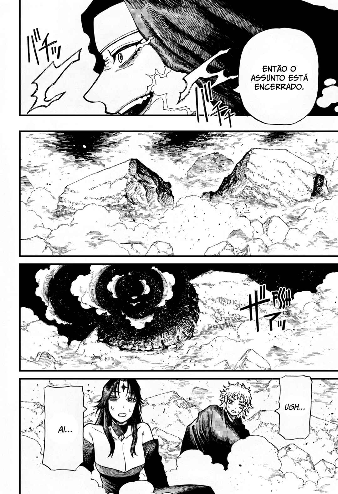 Chapter 59 - Page 5