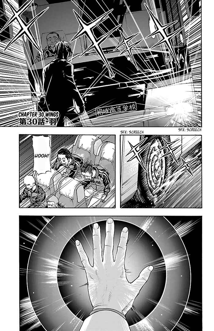 Chapter 30 - Page 2