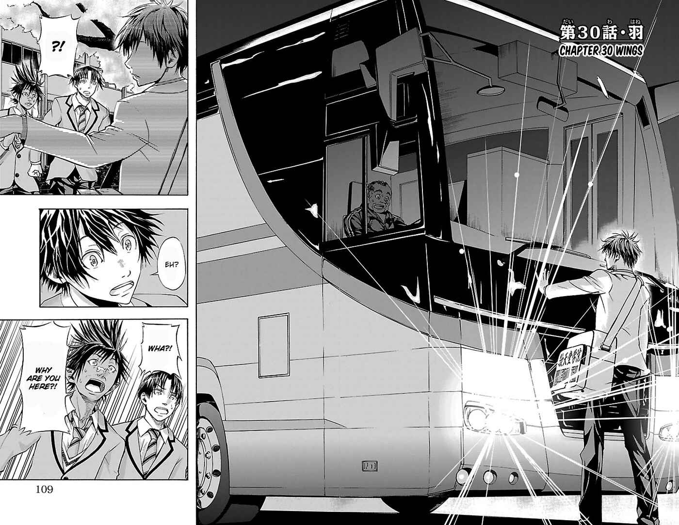 Chapter 30 - Page 3