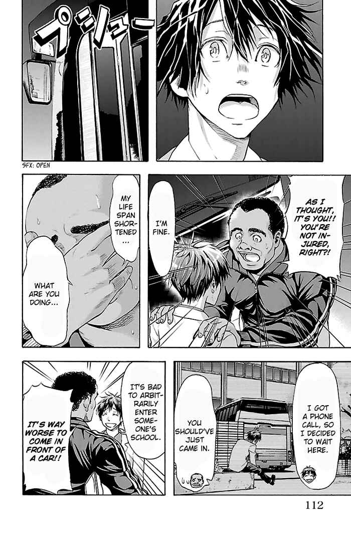Chapter 30 - Page 6