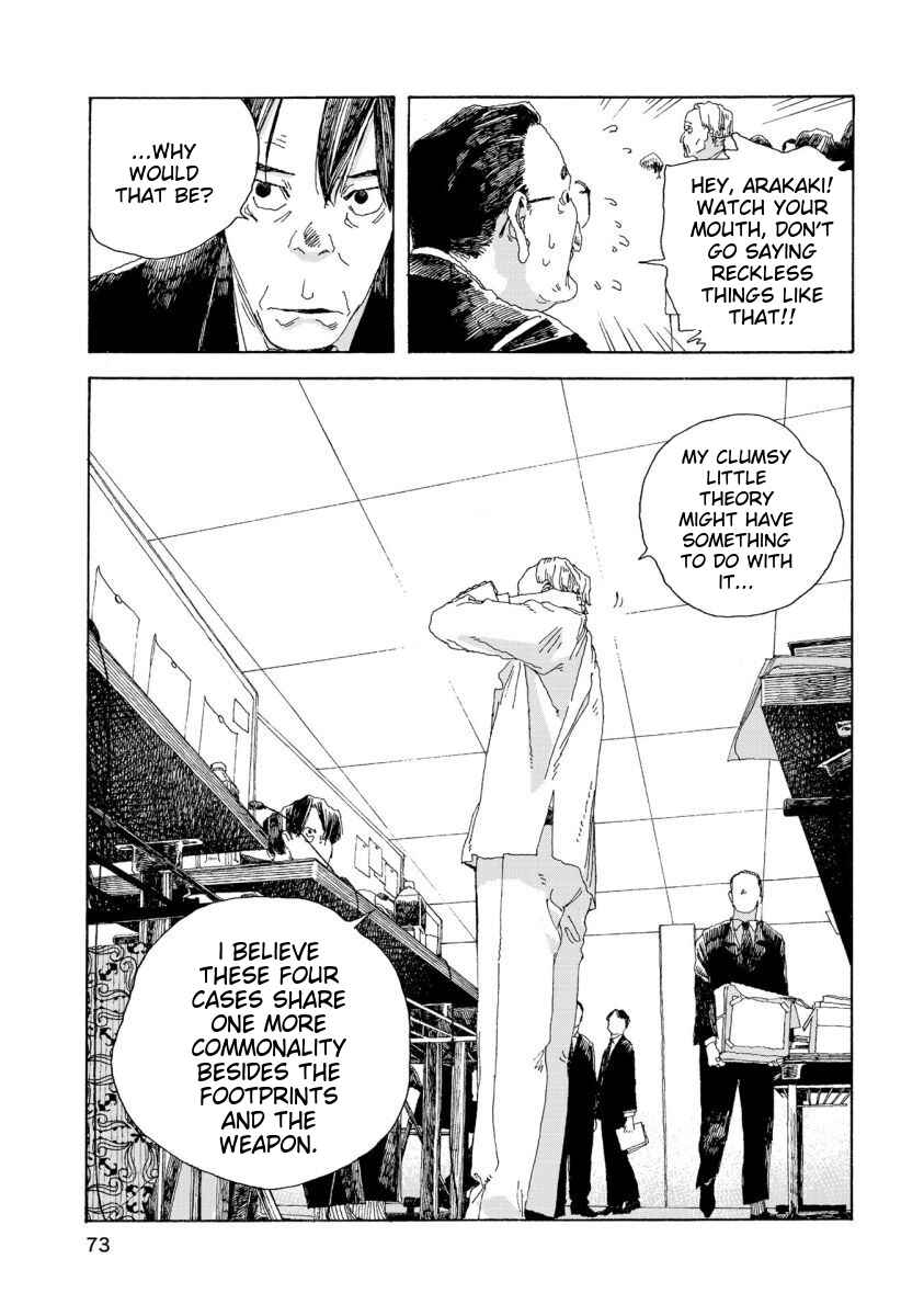 Chapter 29 - Page 12